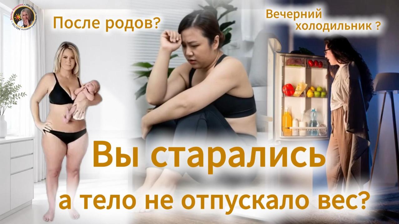Обложка первого видеоурока